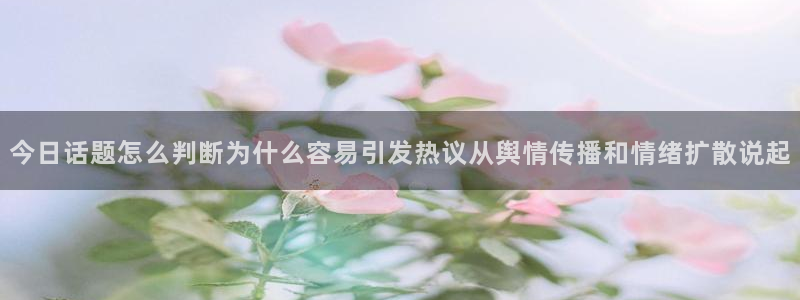 91吃瓜网页最新地址
